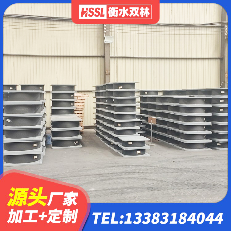 河北区LRB1200铅芯隔震支座什么价格 河北区橡胶隔振支座厂家 河北区有铅芯隔震支座厂家 河北区LRB400铅芯隔震支座生产厂家 - 第1张