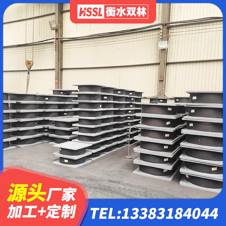 河北区建筑哪里有隔震支座 河北区LNR隔震支座500(II型)源头工厂 河北区建筑铅芯橡胶隔震支座厂商厂家 河北区隔震支座LRB600 - 第2张