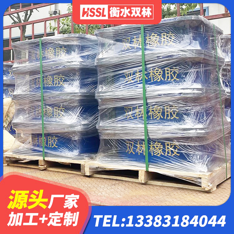 河北区建筑橡胶隔震支座HDR源头工厂 河北区HDR1300高阻尼橡胶隔震支座多少钱 河北区矩形高阻尼隔震支座什么价格 河北区建筑橡胶隔震支座LRB600源头工厂 - 第10张