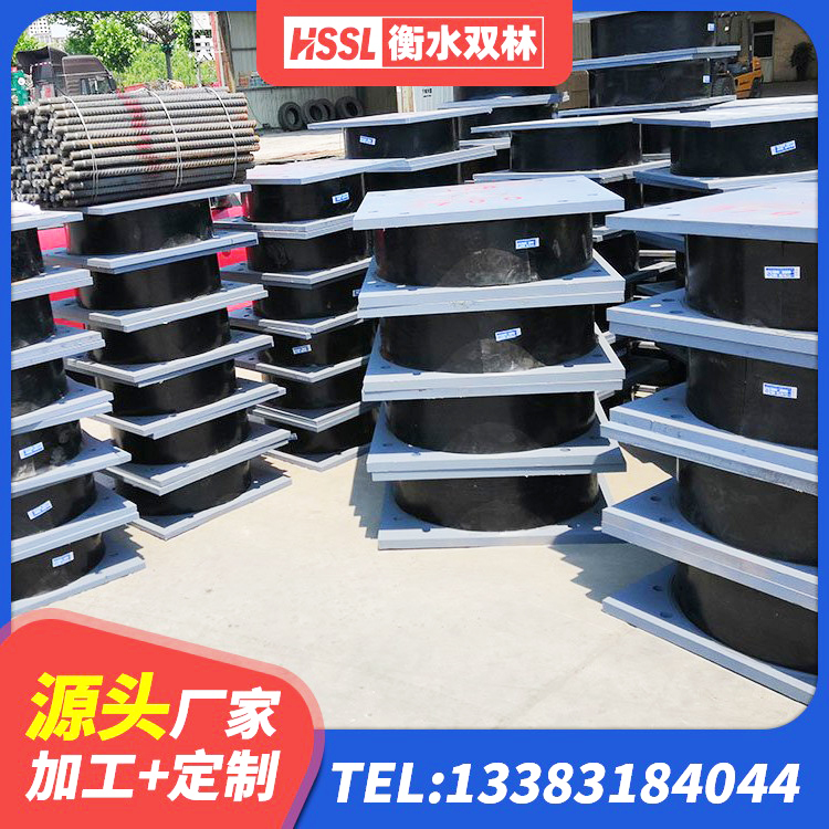 河北区天然胶隔震支座生产厂家 河北区建筑天然橡胶隔震支座(LNR)源头工厂 河北区建筑LNR600的隔震支座 河北区隔震支座LRB700源头工厂 - 第2张