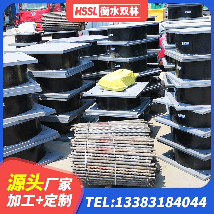 河北区建筑减橡胶隔震支座什么价格 河北区钢结构建筑抗震支座厂家 河北区HDR700高阻尼建筑隔震支座生产厂家 河北区LNB隔震支座源头工厂 - 第4张