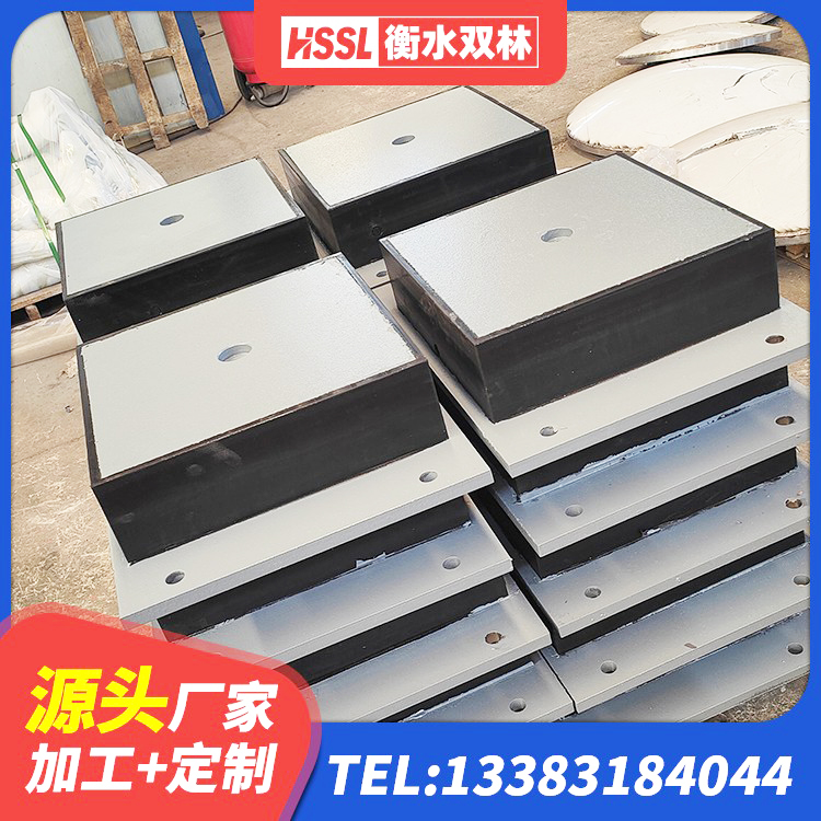 河北区橡胶隔震支座LRB500 河北区建筑铅芯隔振支座 河北区橡胶隔震支座价格厂家 河北区LNR500隔震支座多少钱 - 第3张