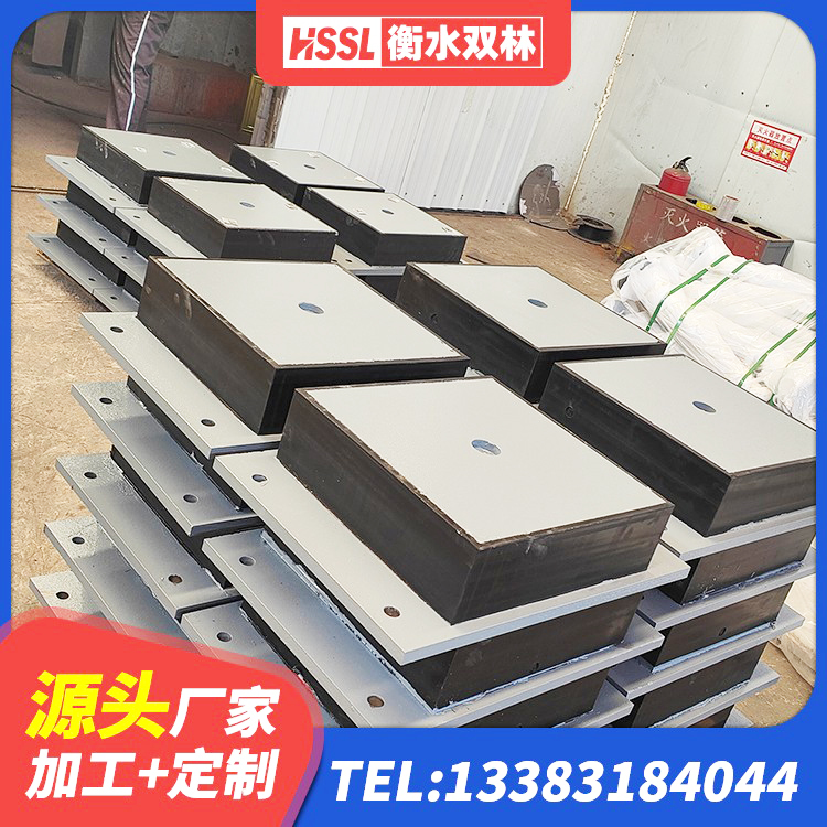 河北区建筑隔震支座商家生产厂家 河北区LNR1200天然隔震支座厂家 河北区高阻尼隔震支座HDR600 河北区建筑天然隔震支座 - 第1张
