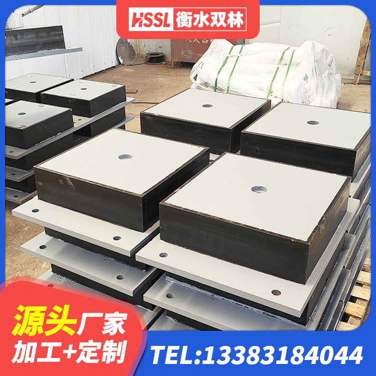 河北区工程中的隔震支座 河北区LNR1400天然橡胶隔震支座什么价格 河北区隔震支座LRB700什么价格 河北区建筑防震隔震支座厂家 - 第1张