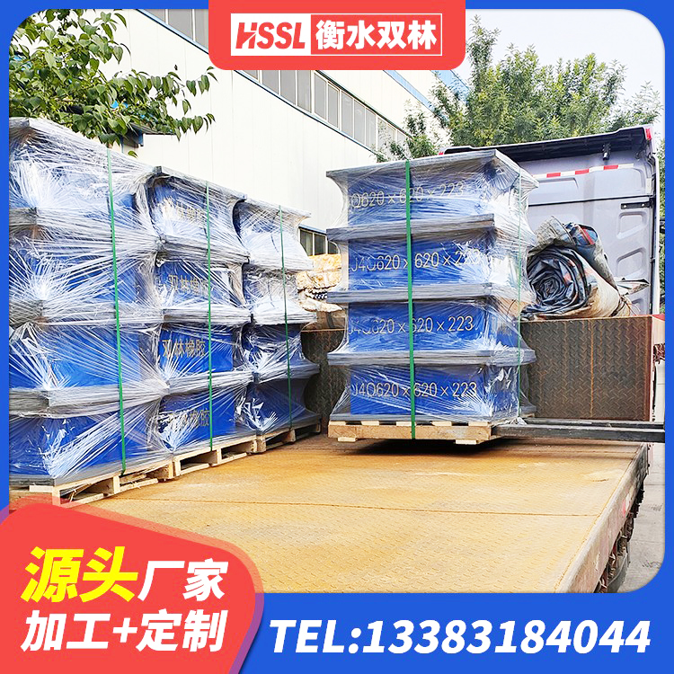 河北区铅芯橡胶减隔震支座多少钱 河北区LNR300天然橡胶支座厂家电话 河北区LRB橡胶隔震支座700(II型)厂家 河北区LNR500隔震支座生产厂家 - 第1张