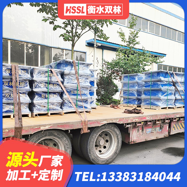 河北区建筑橡胶隔震支座HDR源头工厂 河北区HDR1300高阻尼橡胶隔震支座多少钱 河北区矩形高阻尼隔震支座什么价格 河北区建筑橡胶隔震支座LRB600源头工厂 - 第8张