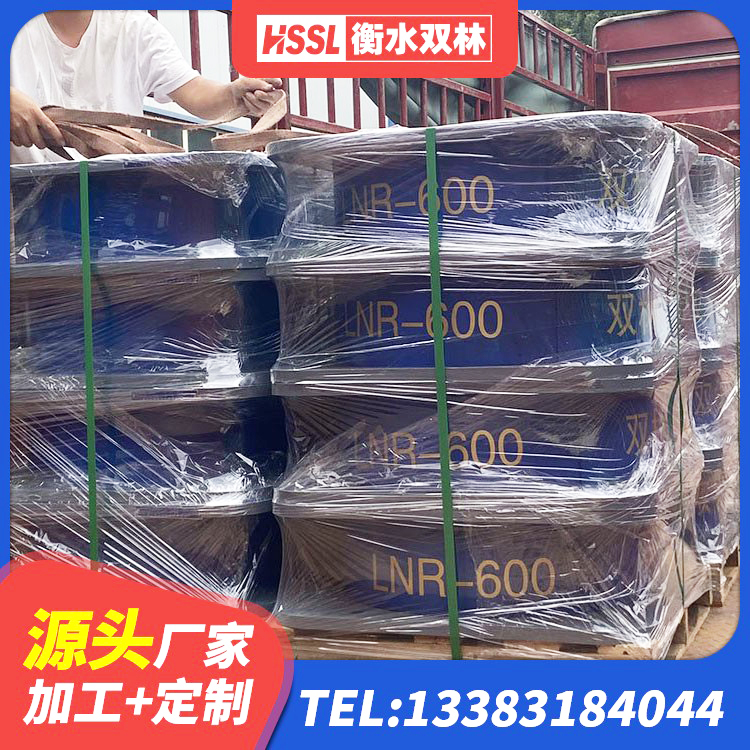河北区工程中的隔震支座 河北区LNR1400天然橡胶隔震支座什么价格 河北区隔震支座LRB700什么价格 河北区建筑防震隔震支座厂家 - 第6张
