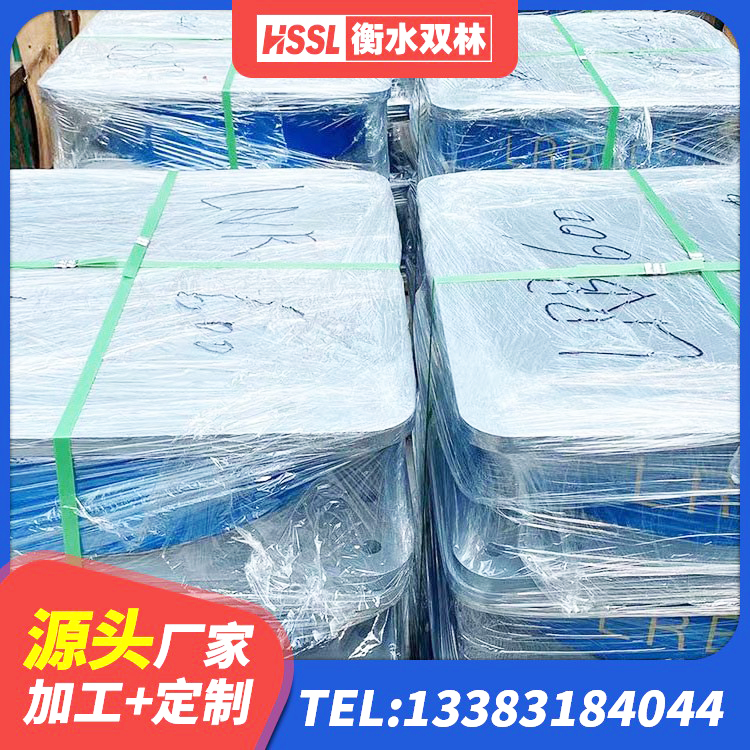 河北区楼梯减震支座源头工厂 河北区建筑工程支座生产厂家 河北区HDR-D200-H高阻尼隔震支座厂家 河北区LNR水平力分散力型支座生产厂家 - 第7张