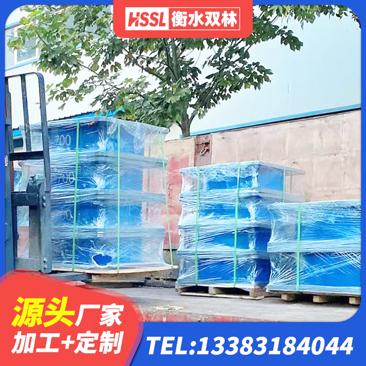 河北区工程中的隔震支座 河北区LNR1400天然橡胶隔震支座什么价格 河北区隔震支座LRB700什么价格 河北区建筑防震隔震支座厂家 - 第7张