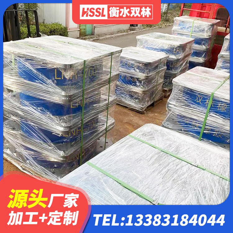 河北区隔震支座LRB1000厂家 河北区钢结构建筑用隔震支座厂家电话 河北区HDR高阻尼隔震橡胶支座多少钱 河北区阻尼减震支座 - 第3张