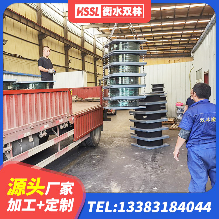 河北区橡胶隔震支座LRB500 河北区建筑铅芯隔振支座 河北区橡胶隔震支座价格厂家 河北区LNR500隔震支座多少钱 - 第1张