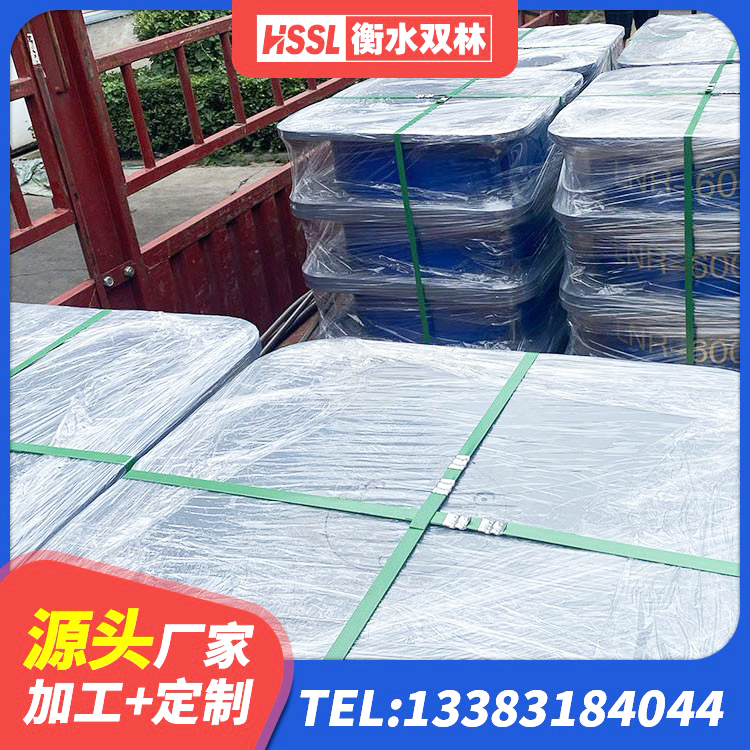 河北区铅芯减隔震支座厂家电话 河北区建筑高阻尼减橡胶隔震支座生产厂家 河北区建筑矩形高阻尼橡胶隔震支座源头工厂 河北区钢结构建筑减震支座生产厂家 - 第3张