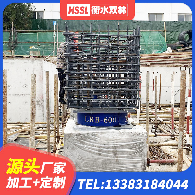河北区房屋减隔震支座报价 河北区建筑港珠澳减隔震支座生产厂家 河北区LNR1400隔震支座厂家电话 河北区水平力橡胶支座 - 第9张