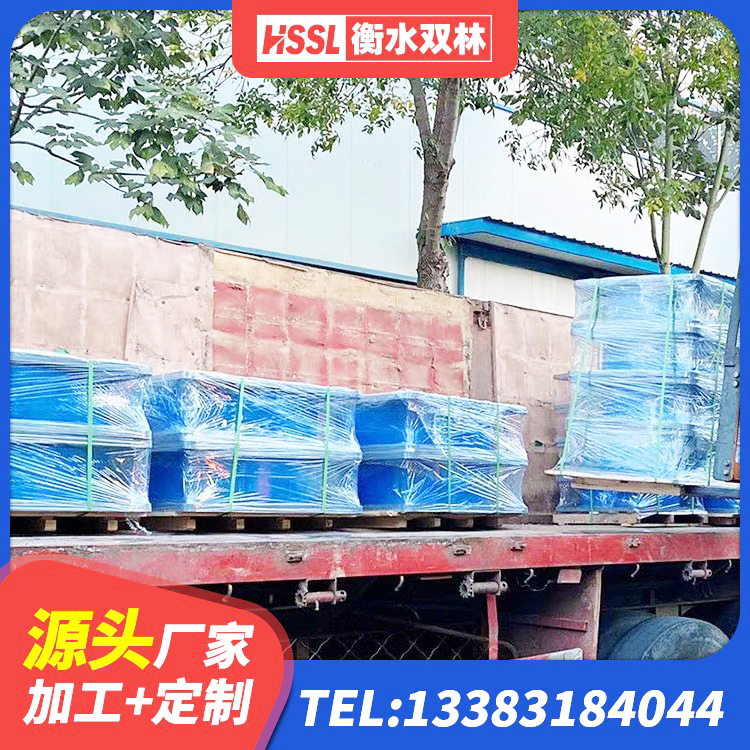 河北区建筑隔震支座商家生产厂家 河北区LNR1200天然隔震支座厂家 河北区高阻尼隔震支座HDR600 河北区建筑天然隔震支座 - 第2张