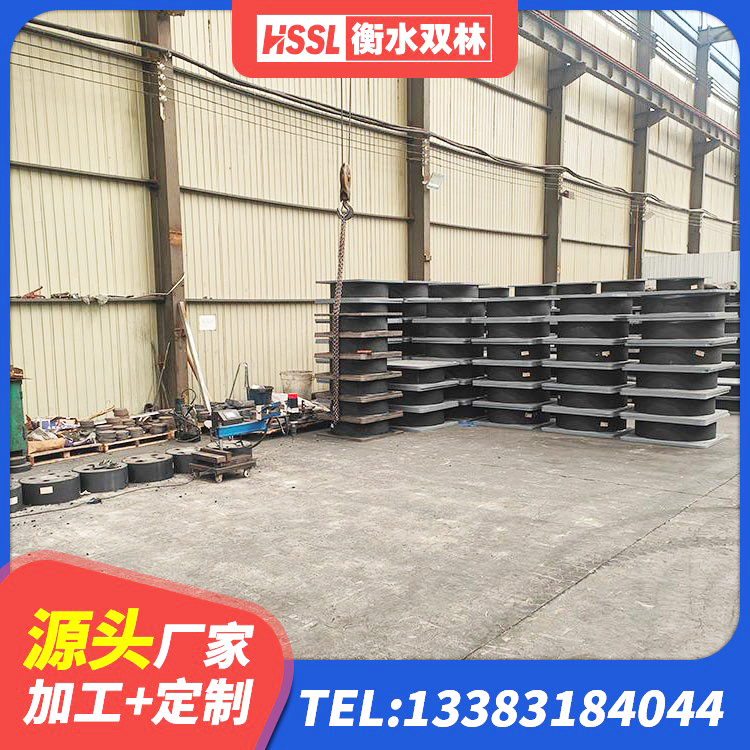 河北区建筑橡胶隔震支座HDR源头工厂 河北区HDR1300高阻尼橡胶隔震支座多少钱 河北区矩形高阻尼隔震支座什么价格 河北区建筑橡胶隔震支座LRB600源头工厂 - 第2张