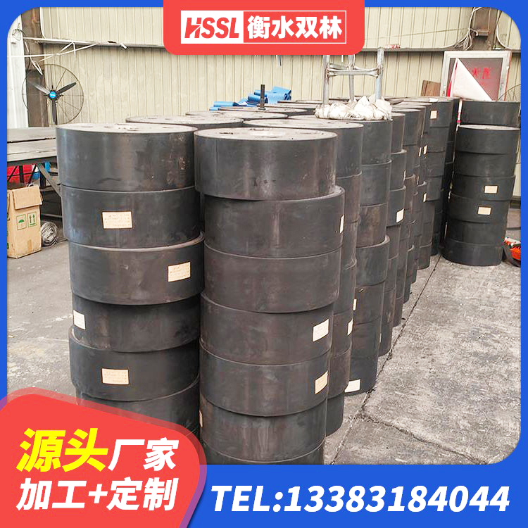 河北区隔震支座LRB1000厂家 河北区钢结构建筑用隔震支座厂家电话 河北区HDR高阻尼隔震橡胶支座多少钱 河北区阻尼减震支座 - 第4张
