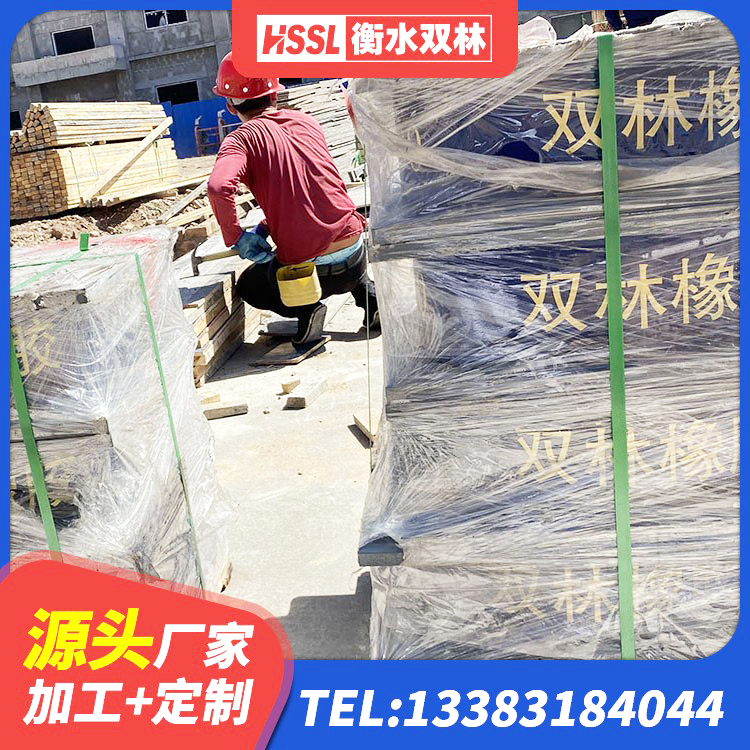 河北区房屋减隔震支座报价 河北区建筑港珠澳减隔震支座生产厂家 河北区LNR1400隔震支座厂家电话 河北区水平力橡胶支座 - 第8张