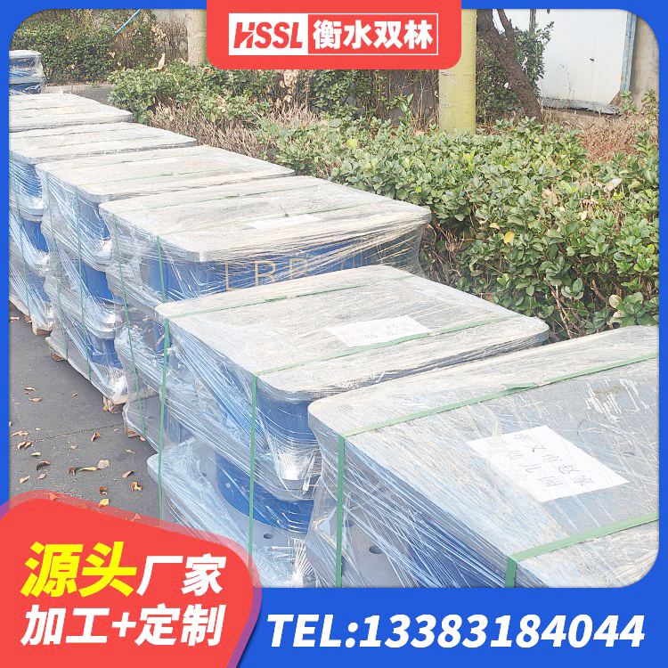 河北区LRB1200铅芯隔震支座什么价格 河北区橡胶隔振支座厂家 河北区有铅芯隔震支座厂家 河北区LRB400铅芯隔震支座生产厂家 - 第9张