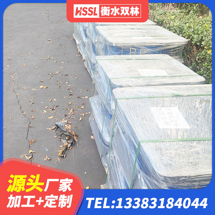 河北区铅芯减隔震支座厂家电话 河北区建筑高阻尼减橡胶隔震支座生产厂家 河北区建筑矩形高阻尼橡胶隔震支座源头工厂 河北区钢结构建筑减震支座生产厂家 - 第5张
