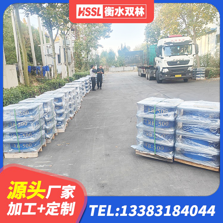 河北区工程中的隔震支座 河北区LNR1400天然橡胶隔震支座什么价格 河北区隔震支座LRB700什么价格 河北区建筑防震隔震支座厂家 - 第2张