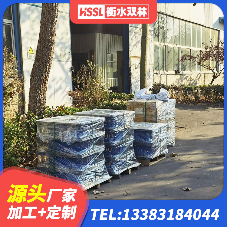 河北区铅芯减隔震支座厂家电话 河北区建筑高阻尼减橡胶隔震支座生产厂家 河北区建筑矩形高阻尼橡胶隔震支座源头工厂 河北区钢结构建筑减震支座生产厂家 - 第9张