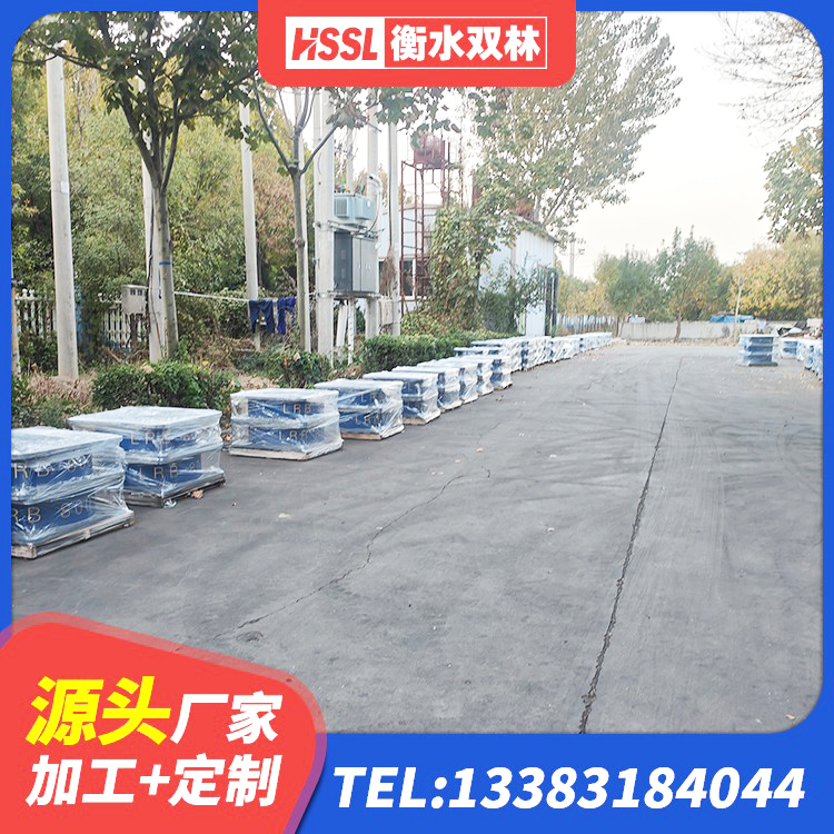 河北区隔震支座LRB1000厂家 河北区钢结构建筑用隔震支座厂家电话 河北区HDR高阻尼隔震橡胶支座多少钱 河北区阻尼减震支座 - 第5张