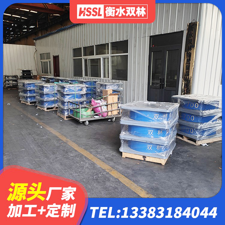 河北区建筑减橡胶隔震支座什么价格 河北区钢结构建筑抗震支座厂家 河北区HDR700高阻尼建筑隔震支座生产厂家 河北区LNB隔震支座源头工厂 - 第8张