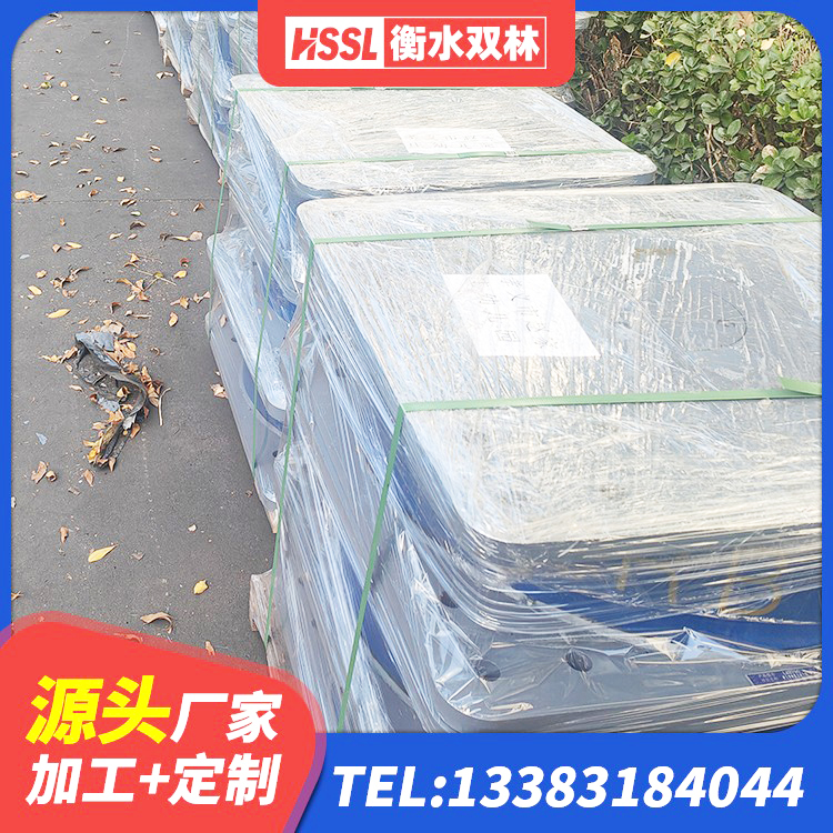河北区工程中的隔震支座 河北区LNR1400天然橡胶隔震支座什么价格 河北区隔震支座LRB700什么价格 河北区建筑防震隔震支座厂家 - 第5张