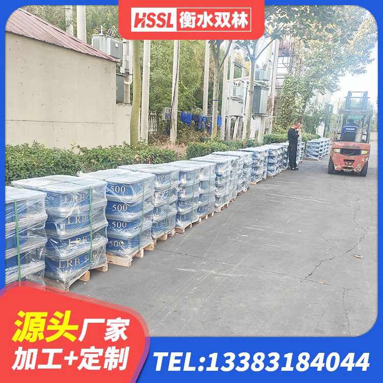 河北区建筑橡胶隔震支座HDR源头工厂 河北区HDR1300高阻尼橡胶隔震支座多少钱 河北区矩形高阻尼隔震支座什么价格 河北区建筑橡胶隔震支座LRB600源头工厂 - 第4张