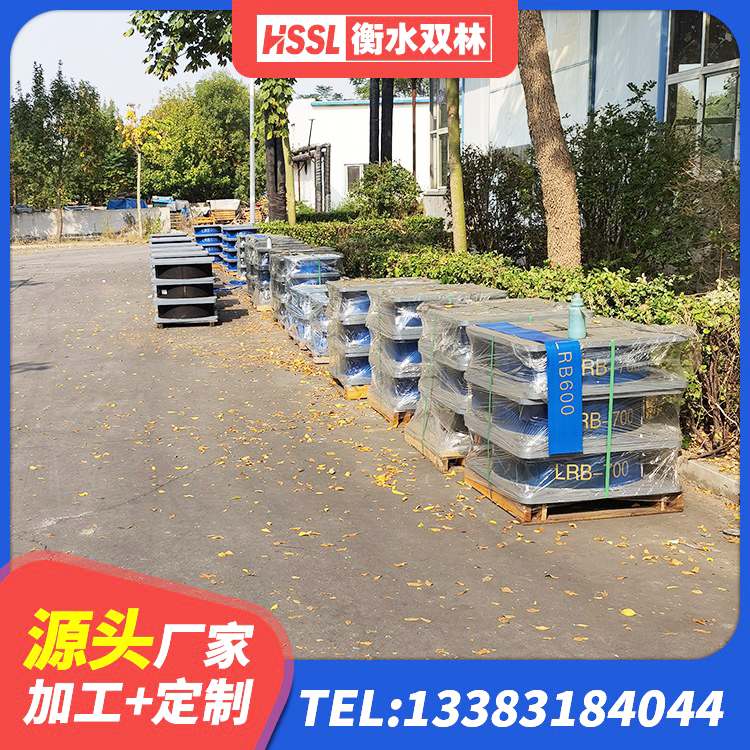 河北区建筑减橡胶隔震支座什么价格 河北区钢结构建筑抗震支座厂家 河北区HDR700高阻尼建筑隔震支座生产厂家 河北区LNB隔震支座源头工厂 - 第6张