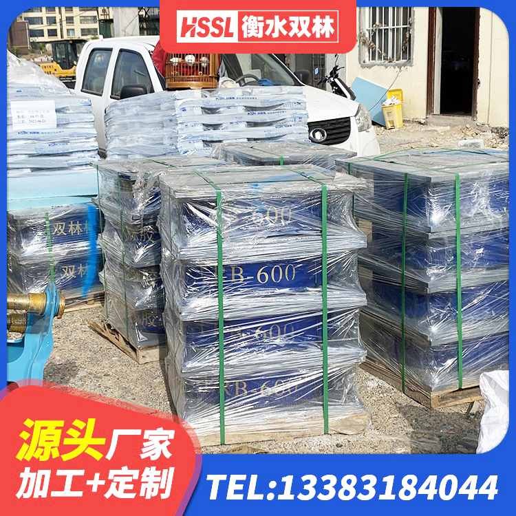 河北区建筑隔震支座商家生产厂家 河北区LNR1200天然隔震支座厂家 河北区高阻尼隔震支座HDR600 河北区建筑天然隔震支座 - 第3张